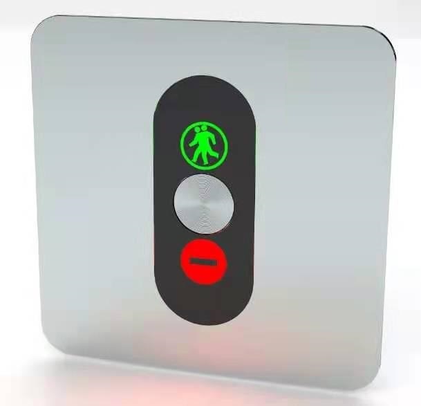 سیستم اینترلاک